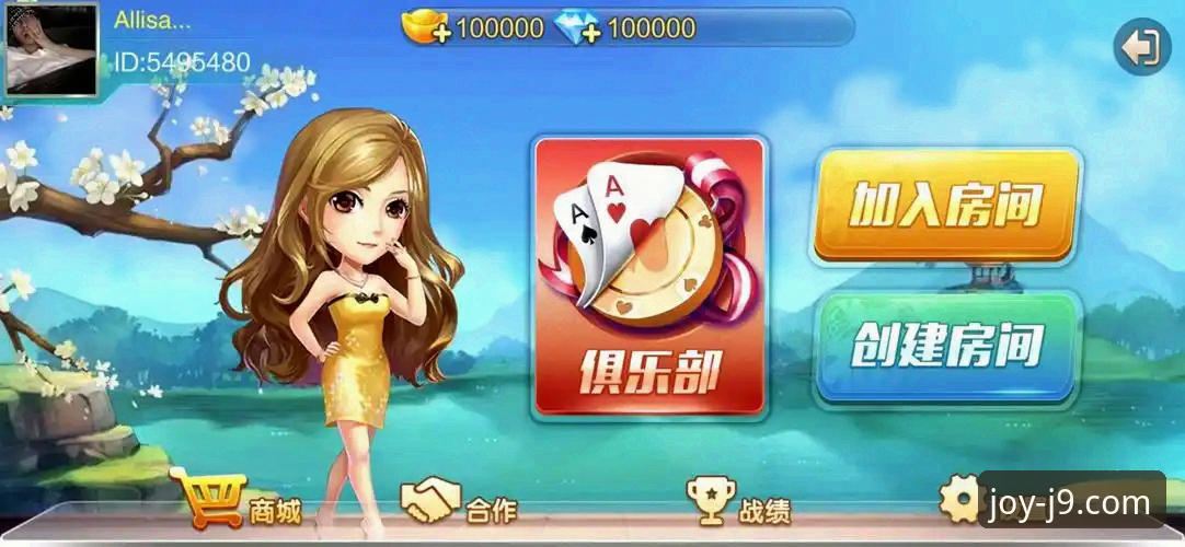 j9九游会平台靠谱吗？老用户带你全方位了解