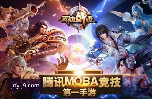 揭秘九游会娱乐城优惠背后的数据真相：老玩家才知道的隐藏福利