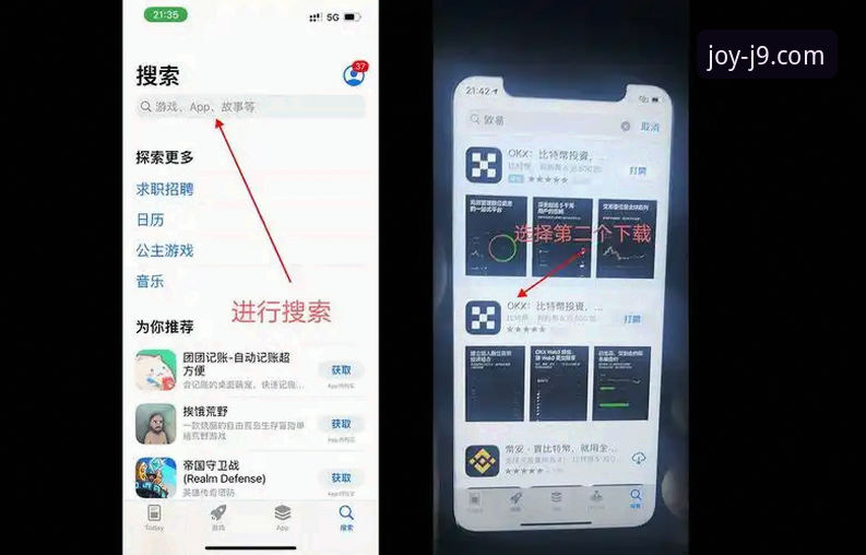 j9九游会平台最新版本下载与使用教程：从安装到体验的全流程指南