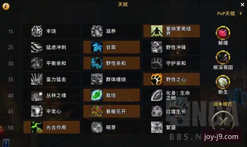 九游会娱乐平台选择实用指南：从功能到优惠的全面解析